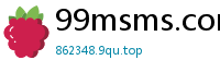 99msms.com